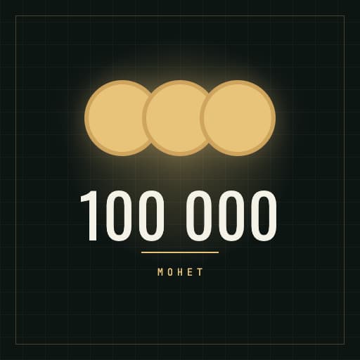 100000