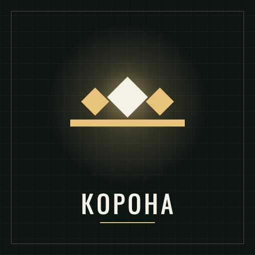 Набор частиц "Короны" на месяц